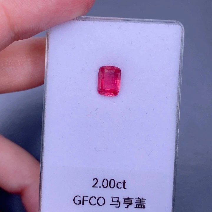 裸石未镶嵌尖晶石2ct