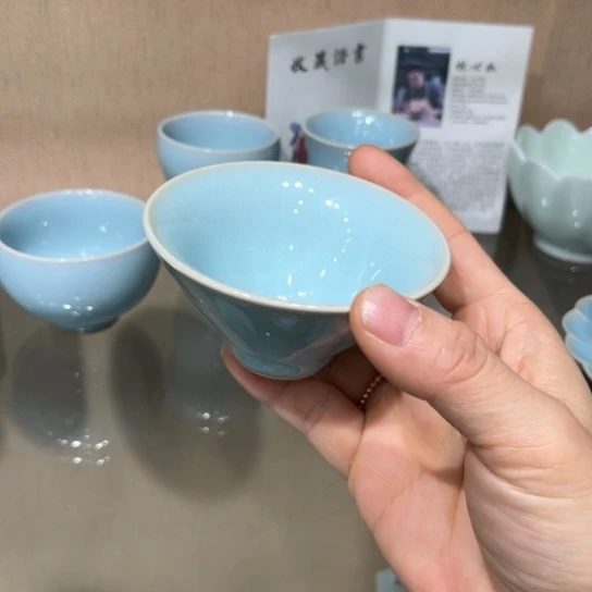 大宋名窑汝瓷茶具