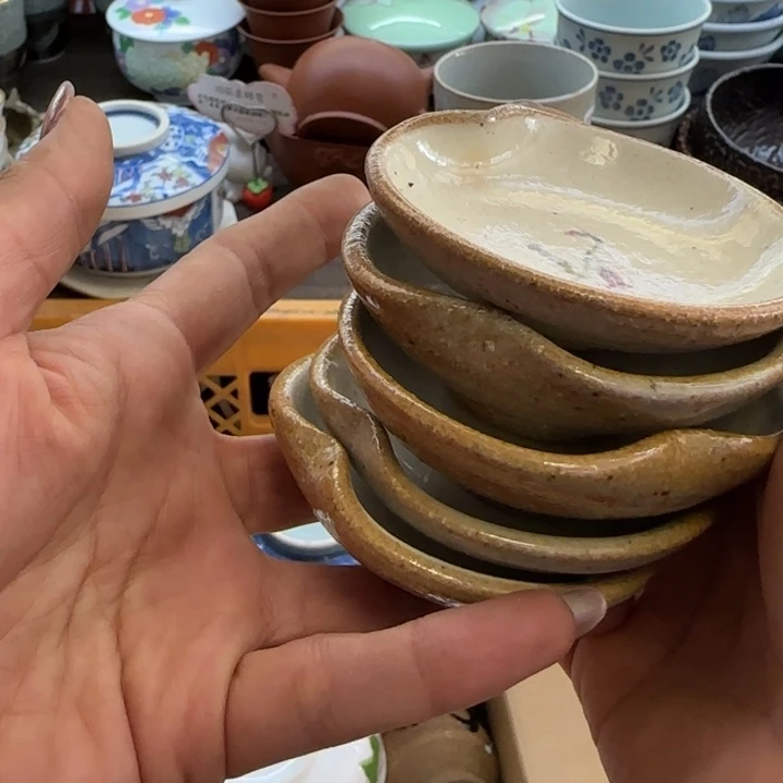 市***民瓷片一物一拍感谢支持