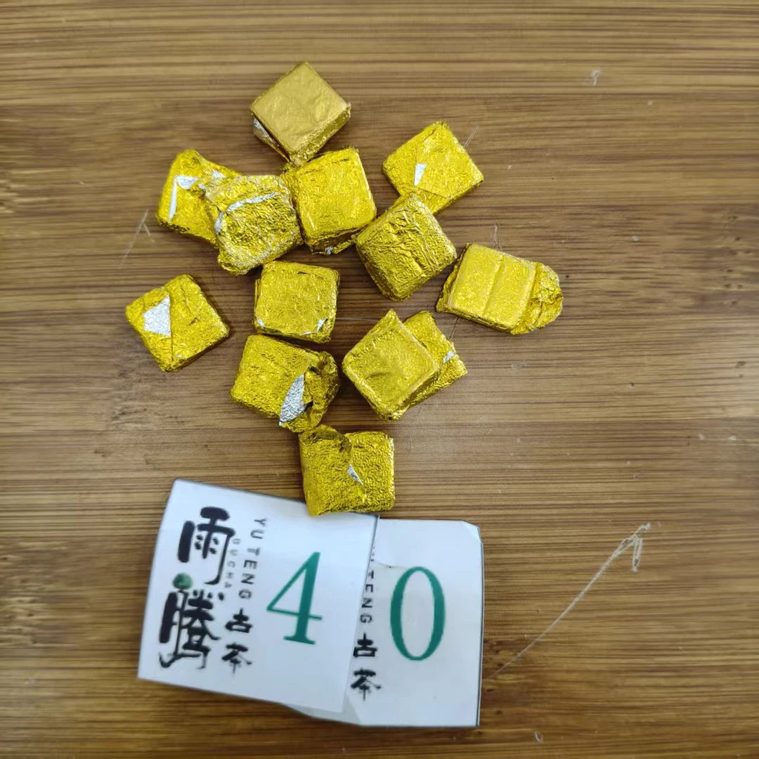 雨腾以茶入道   价Z连C 终J金D“M星K悟”金D100g/袋 熟茶（7月23）
