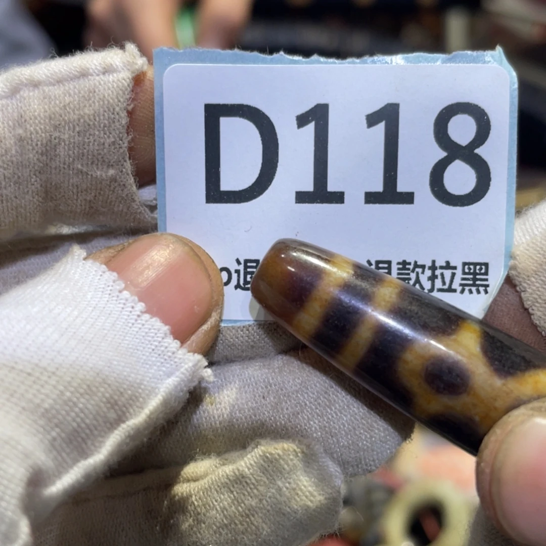 琨***瓷片火爆热卖热卖热卖