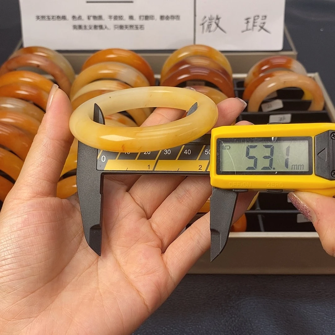 未镶嵌石英质玉（黄龙玉）手镯34号茄子山金沙老油红如血黄龙