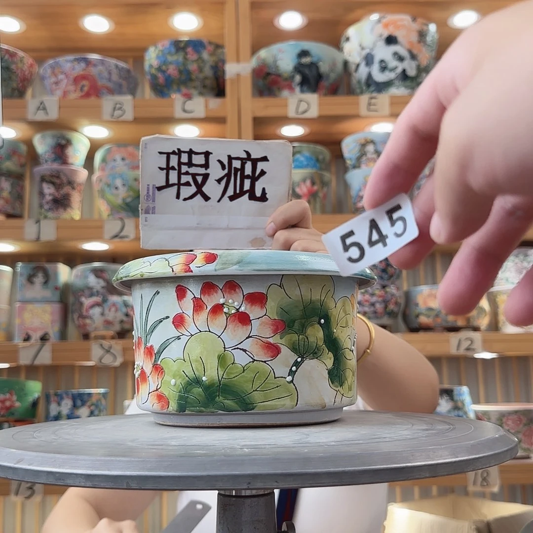 瓷片瑕疵瑕疵瑕疵瑕疵瑕疵瑕疵