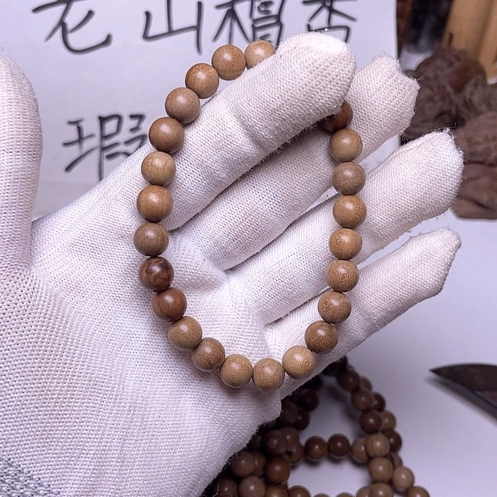 檀香木无事牌檀香木0.8单圈微暇