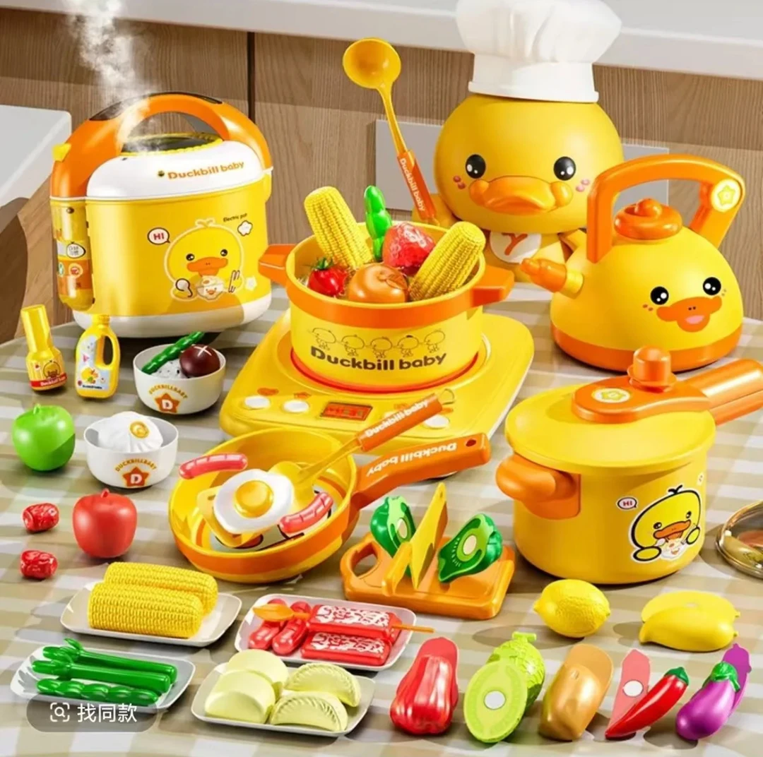 小黄鸭厨房过家家玩具套装真做饭厨具适合3 - 6岁女孩