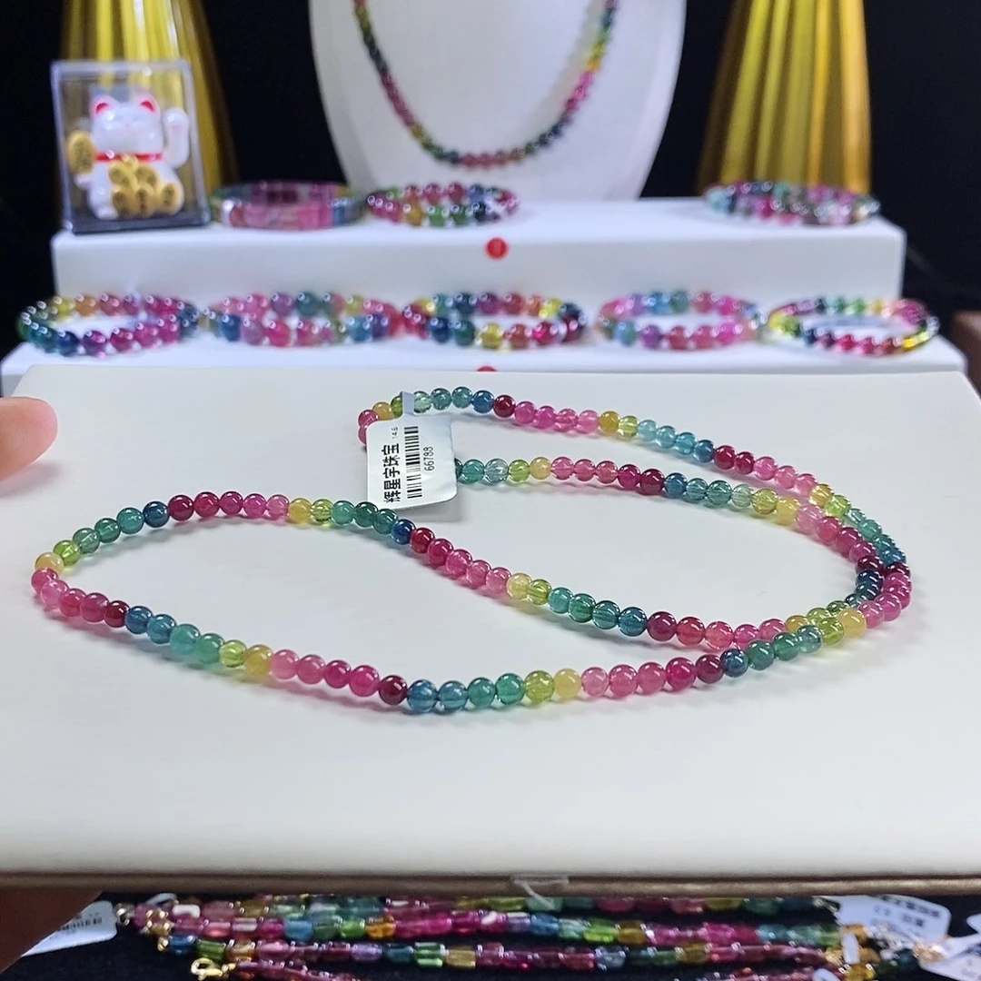 手链未镶嵌碧玺荧光三圈