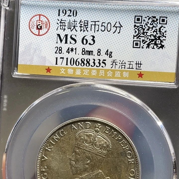 金属如图所说的是一