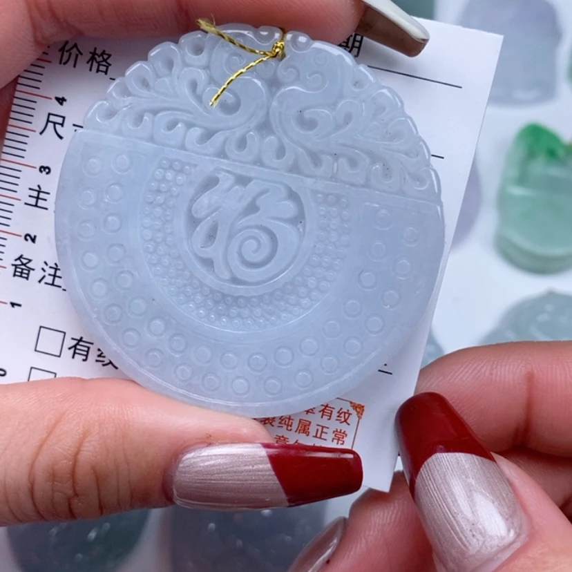 【闪购商品】翡翠颈饰未镶嵌翡翠