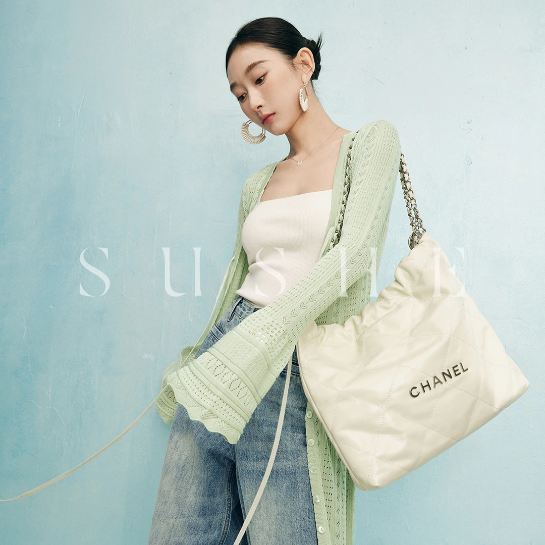 【徐若晗爱你沈惜凡同款】SUSHEV领喇叭水袖长款五一旅游出街衣服