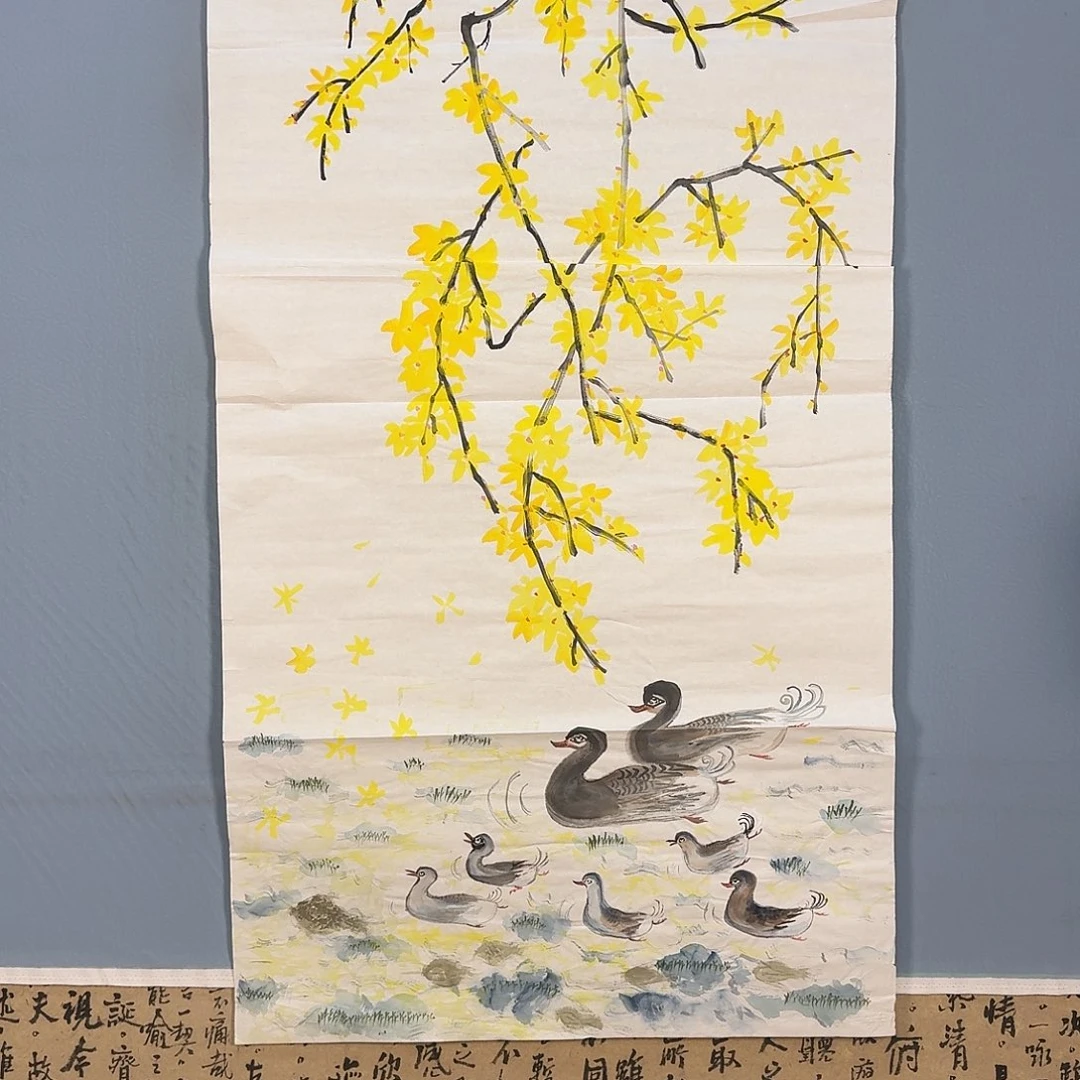 国画978 牡丹仙子好