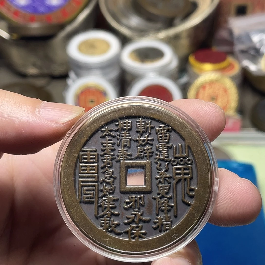 铜一物一拍 现场下单 加厚款