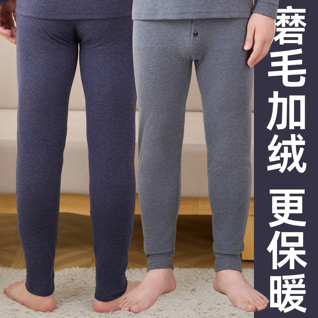 加绒保暖裤男士秋裤内穿高腰加厚中老年爸爸宽松大码老人线裤秋冬