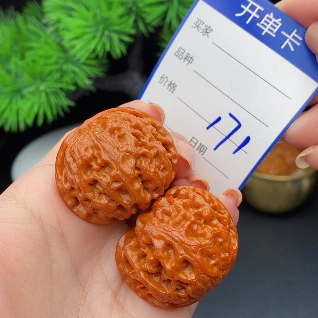 文玩核桃把件39苹果171