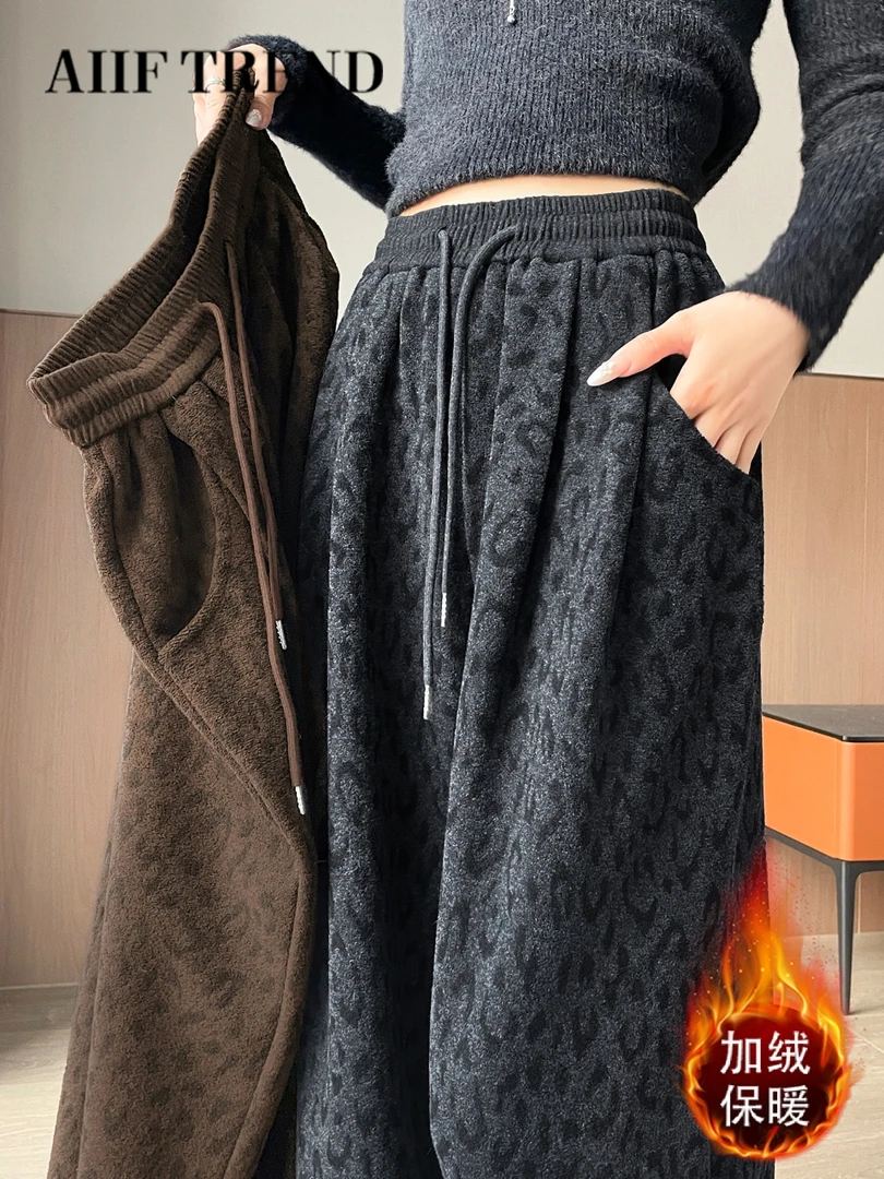 美式复古豹纹毛呢阔腿裤女冬加绒加厚小个子高腰显瘦抽绳运动卫裤