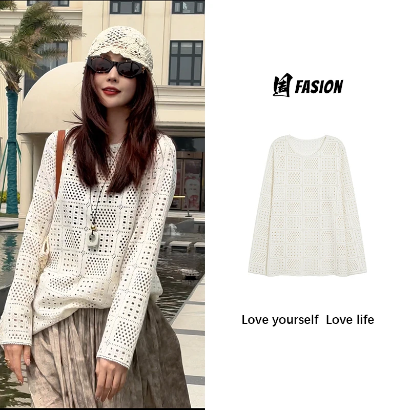 【周Fasion】设计感针织镂空休闲风套头长袖套装拼接T恤纯色慵懒风