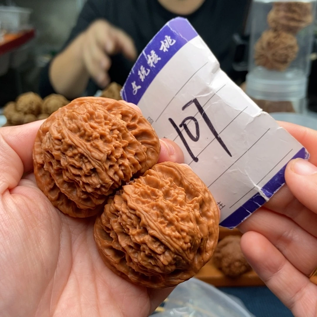 把件文玩核桃47南疆石