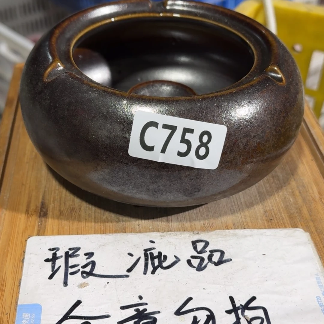 瑕疵介意勿拍陶瓷器皿C505