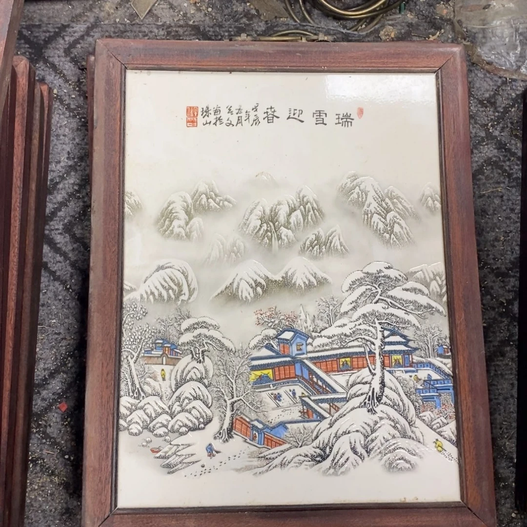 瓷37*28*1景德镇瓷板画柴窑烧制