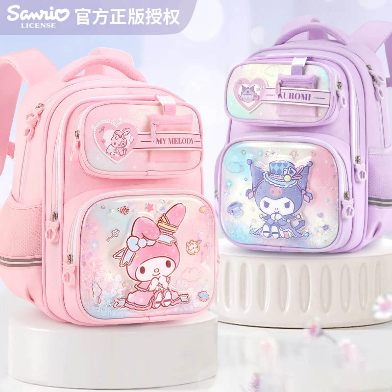 女童书包女生小学生三二一年级2025新款护脊减负儿童双肩包轻便