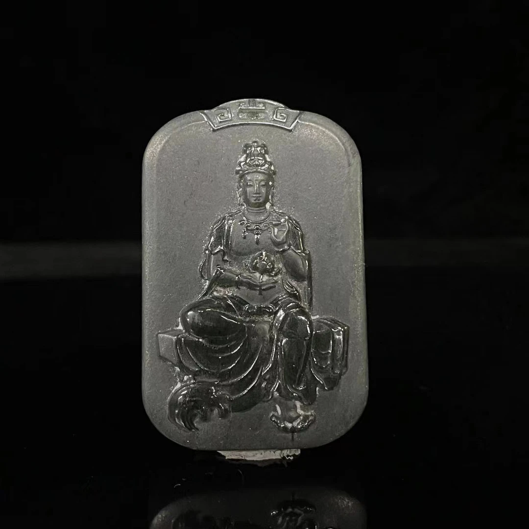 A539 和田玉吊坠 YJ823514