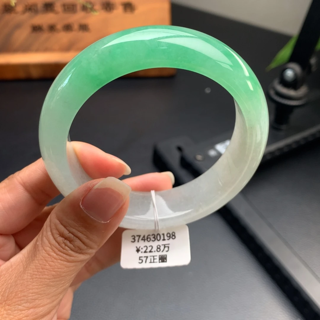 翡翠手镯未镶嵌冰甜绿半山水轮胎正圈翡翠手镯57圈