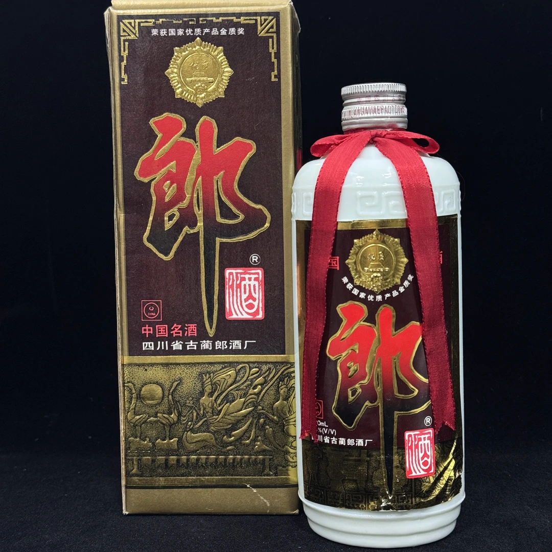 陈年酒  1996年郎酒 普通铁盖 500毫升39度