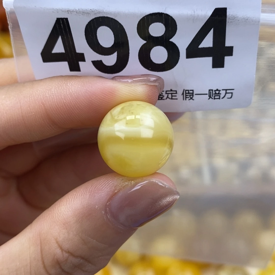未镶嵌蜜蜡珠宝奇石15.5