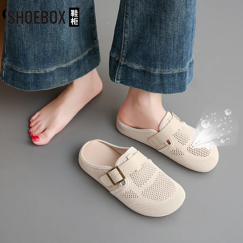 SHOEBOX鞋柜2025夏新款飞织网面包头半拖鞋女复古软底外穿凉拖鞋