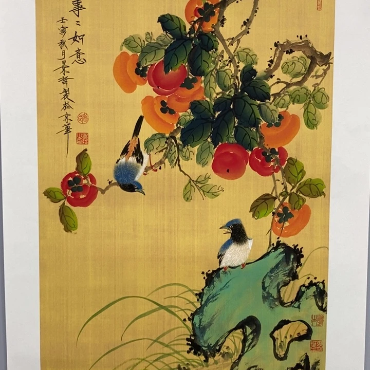 手绘作品等多种形式进行