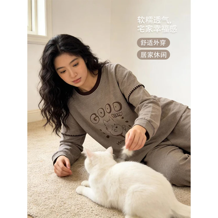 冬季加厚睡衣女新款爆款长袖长裤可外穿家居服套装（幸运狗）