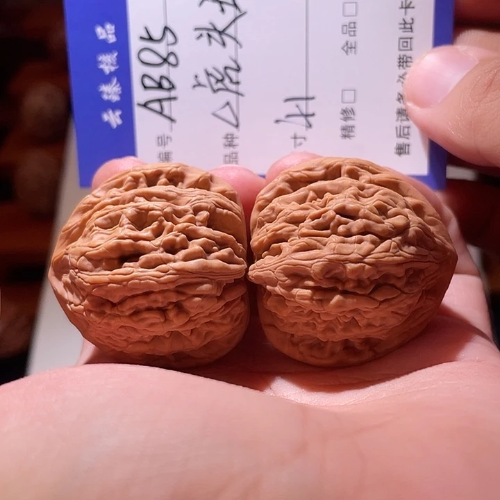 吊坠文玩核桃文玩