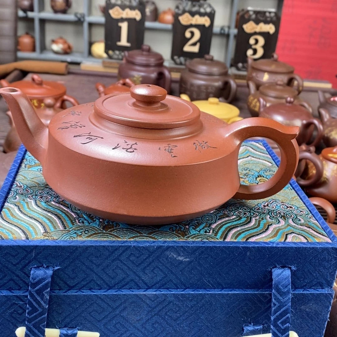 紫砂茶壶明*孤品处理价238