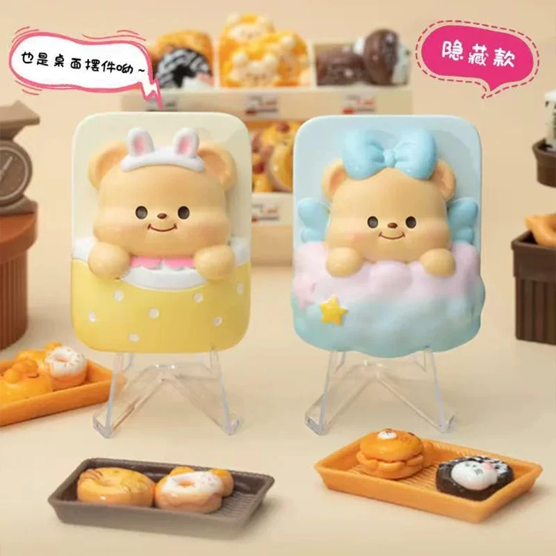 【拆盒】温馨小熊  许愿盲盒