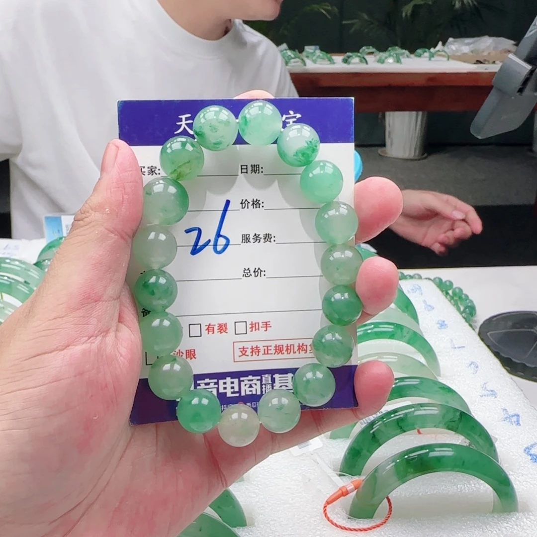 石英质玉未镶嵌51