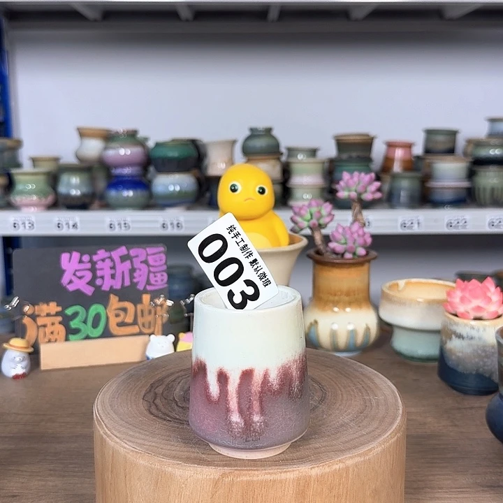 景德镇手工陶瓷盆 口4.5