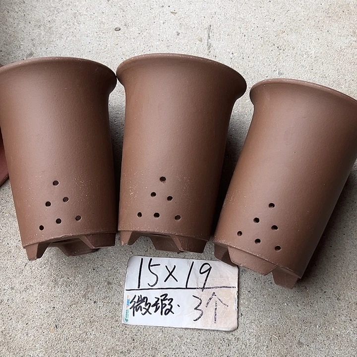 紫砂花盆宜兴紫砂花盆3只