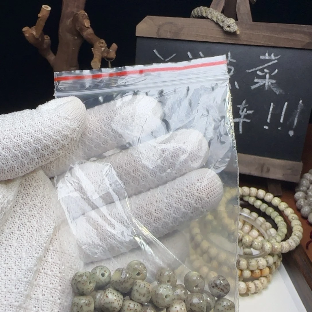 璟***川手串星月菩提98老邢散8