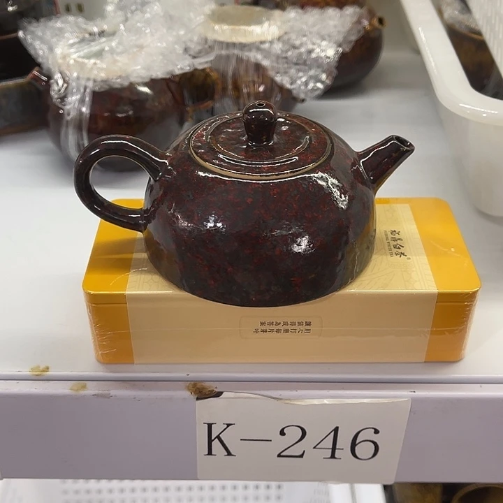 福利待遇多多哦哦哦