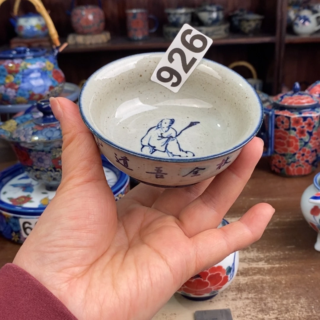 摆件uuuuuuuuuuuuuuuuuhhhhhhh