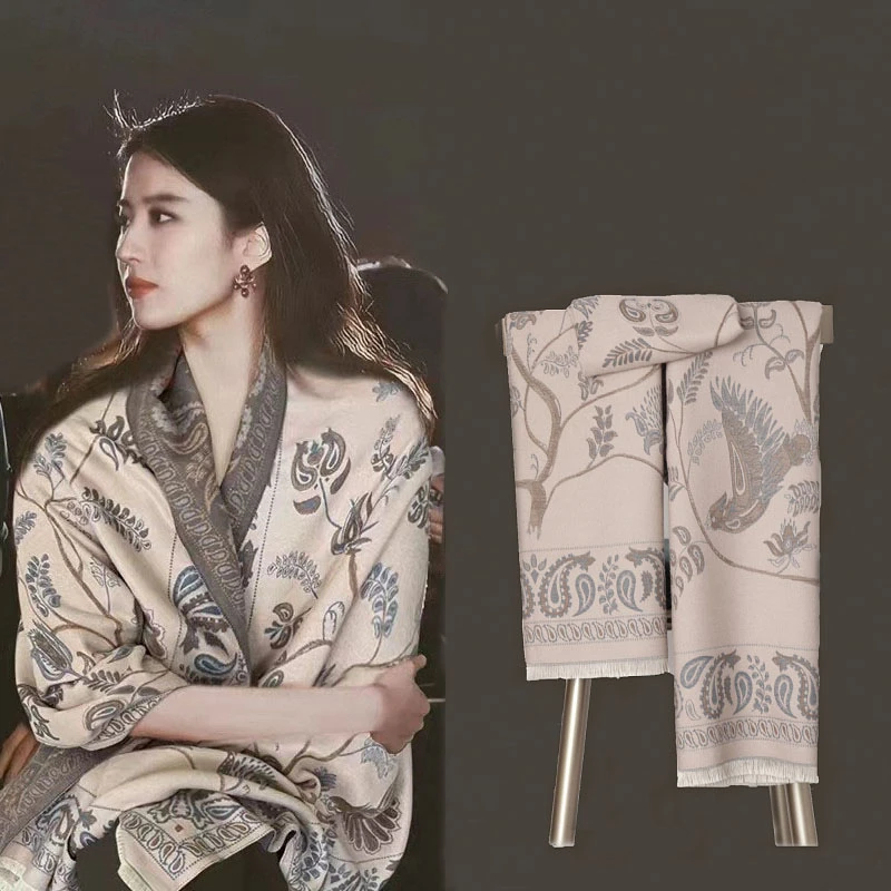 刘亦菲明星款围脖新款两用披肩一体长款韩版时尚围巾保暖新款围巾