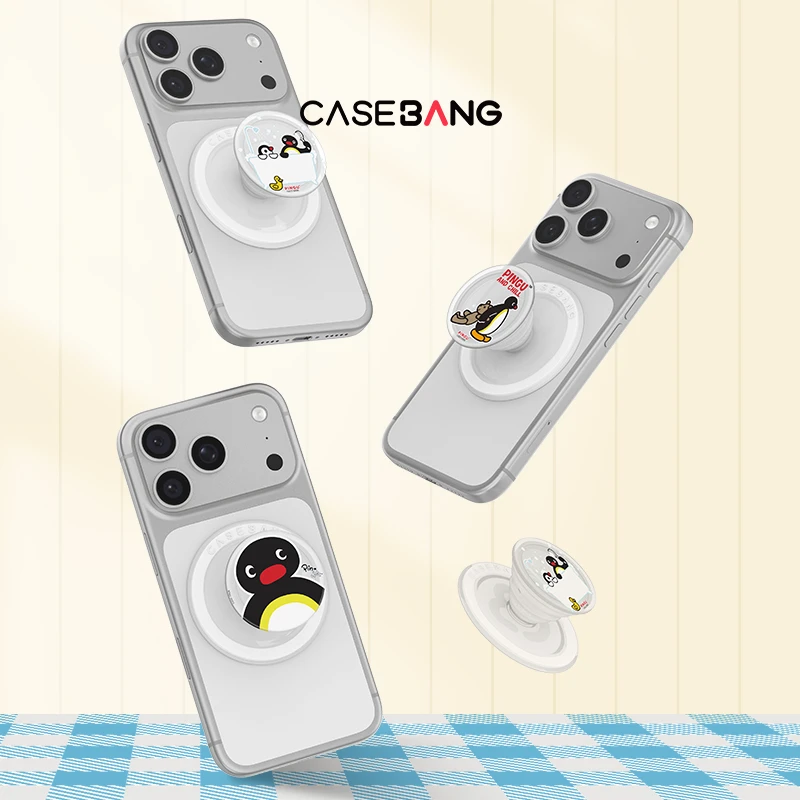 CASEBANG Pingu联名磁吸气囊支架伸缩可拆卸透明款