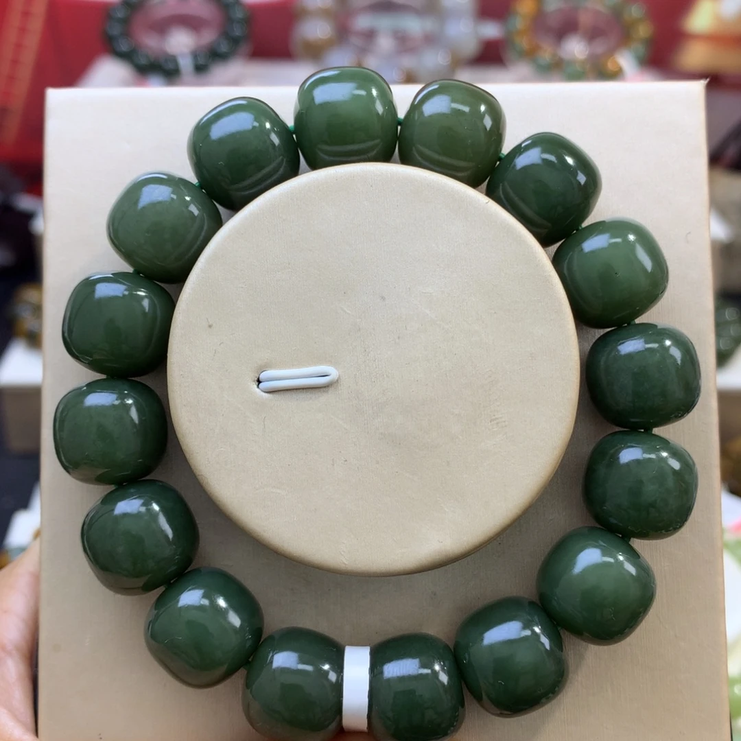 和田玉未镶嵌手链