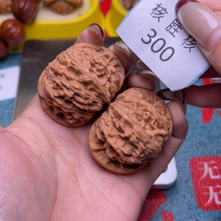 文玩核桃把件磨盘41.300