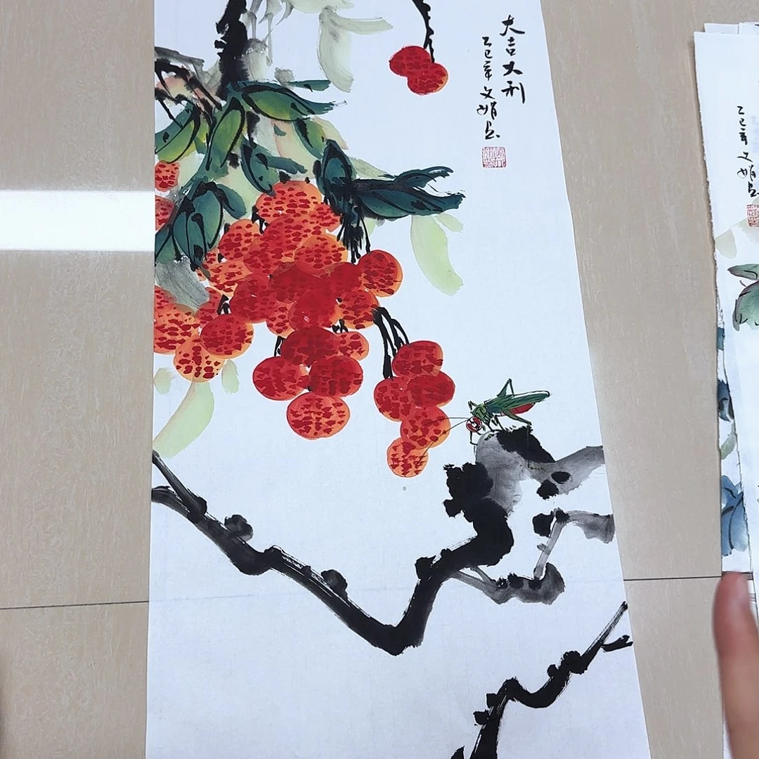 国画国画作品集一卷