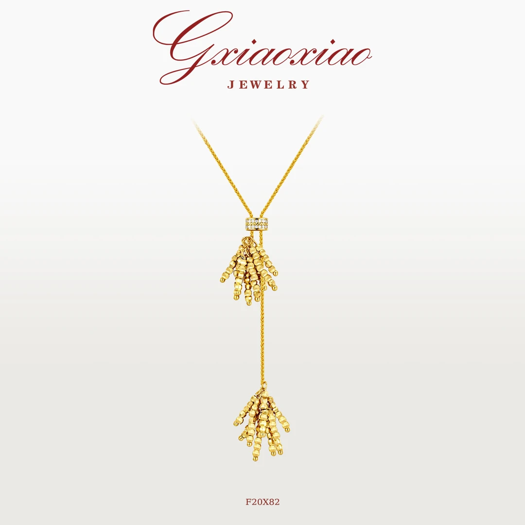 G XIAOXIAO 镀K金【烟花系列】法式高级感浪漫流苏百搭项链 F20X82