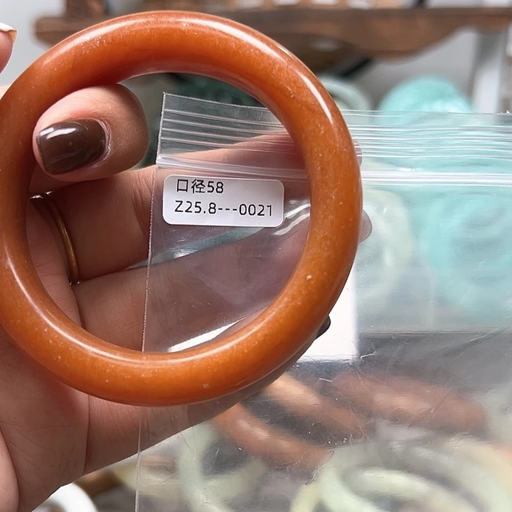 合金蛇纹石玉手镯