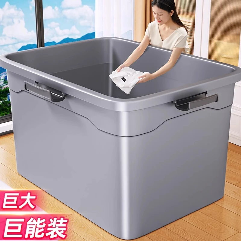 收纳箱特大号清仓网红放衣服衣物整理加厚储物盒学生家用塑料箱子