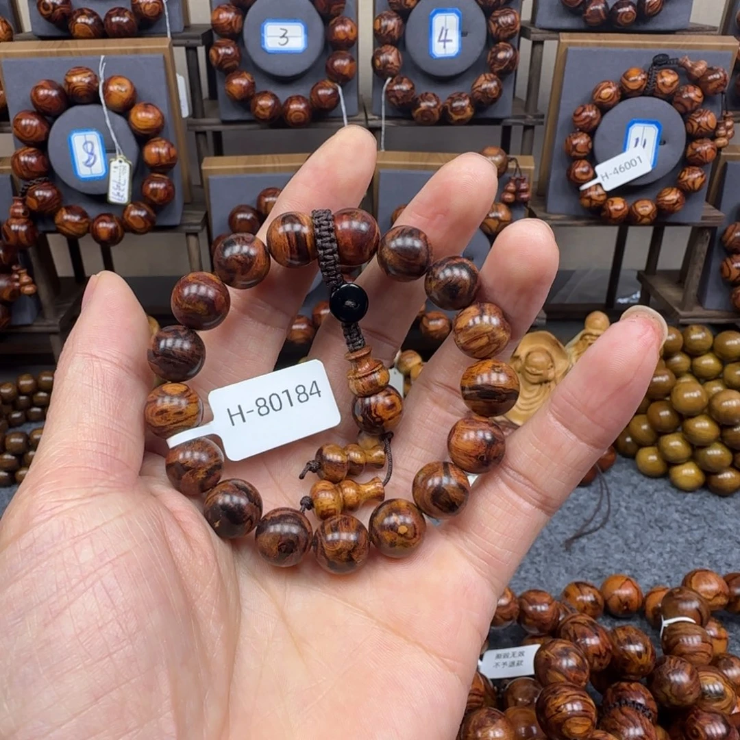 黄花梨/降香黄檀手串/手链
