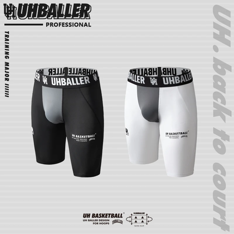 UHBALLER篮球四分紧身pro白色美式男压缩吸湿排汗运动短裤紧身裤