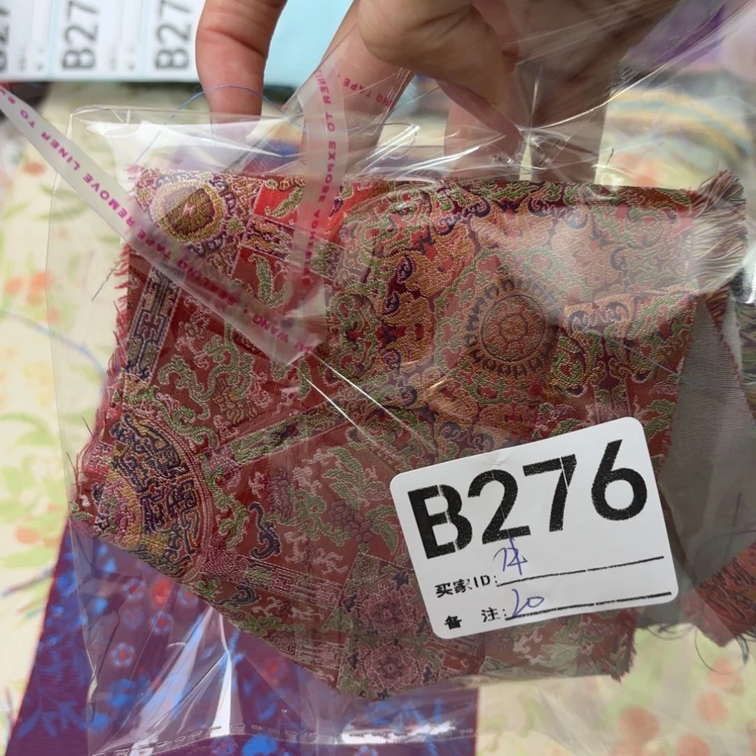 牛***牛蚕丝276）hhnnkkkkk